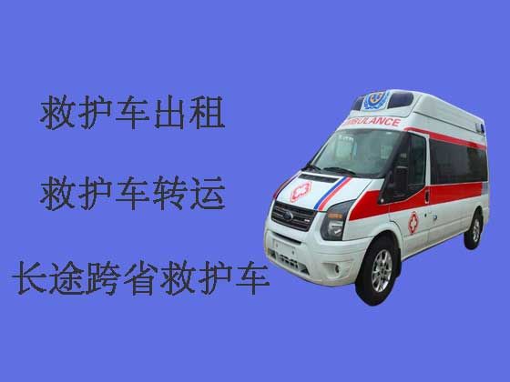 梅州救护车出租公司|出租120救护车